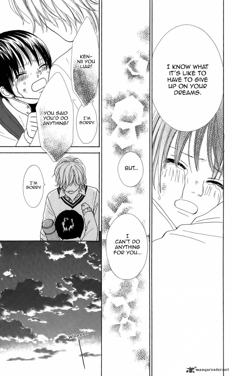 Shoujo Shounen Gakkyuudan 2 30