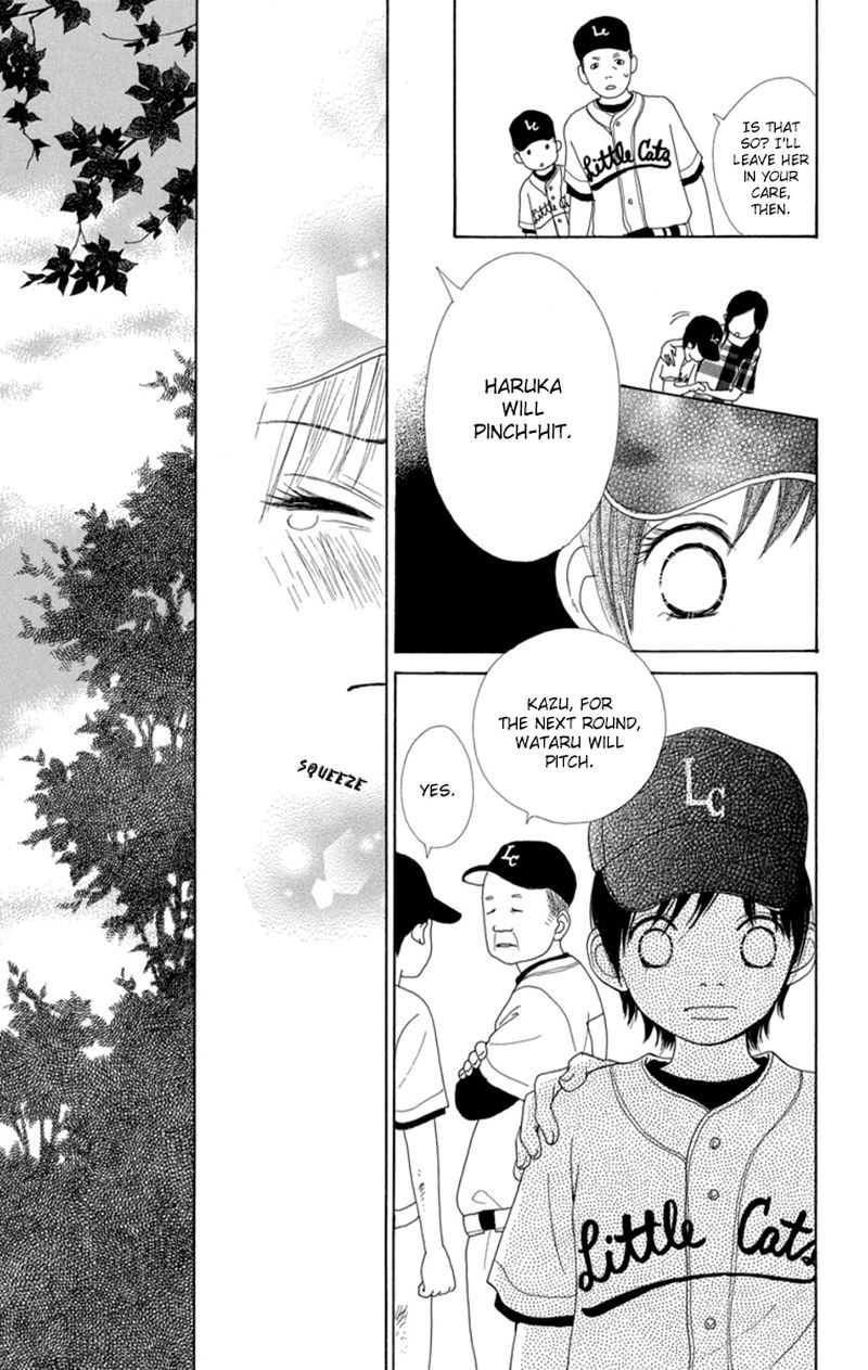 Shoujo Shounen Gakkyuudan 21 27