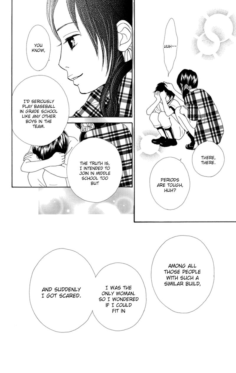 Shoujo Shounen Gakkyuudan 21 34