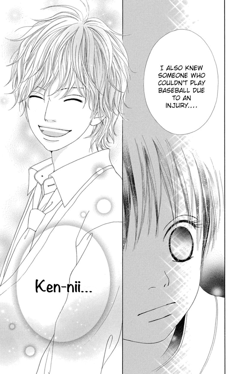 Shoujo Shounen Gakkyuudan 21 37