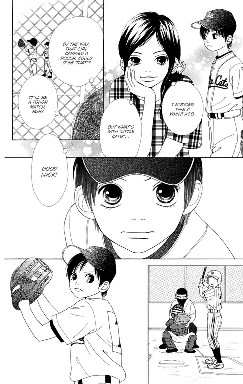 Shoujo Shounen Gakkyuudan 21 6
