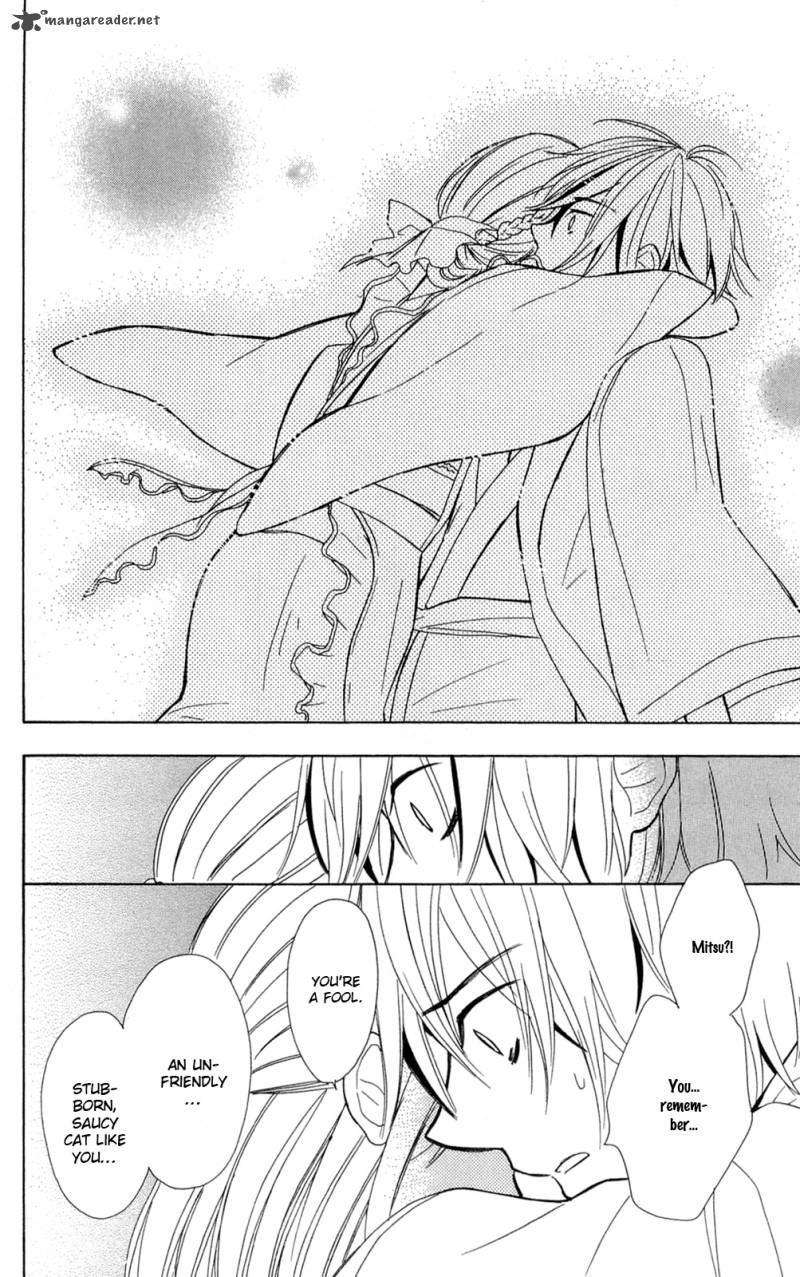 Shoujotachi No Kaidan 2 10