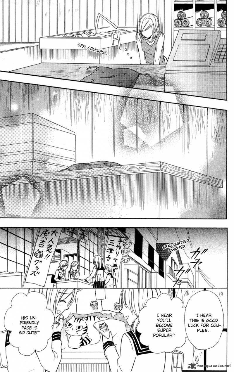 Shoujotachi No Kaidan 2 13