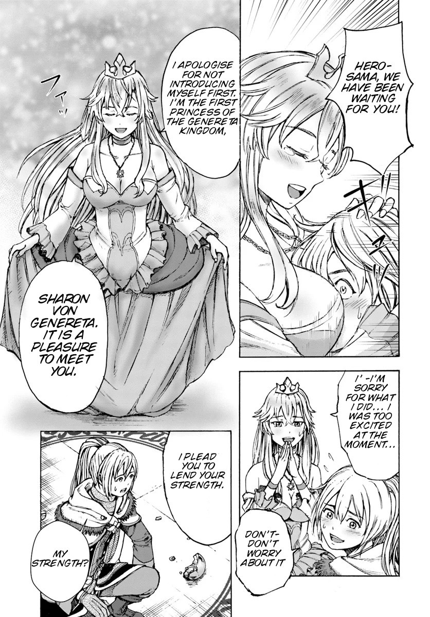 Shoukan Sareta Kenja Wa Isekai Wo Yuku 1 14