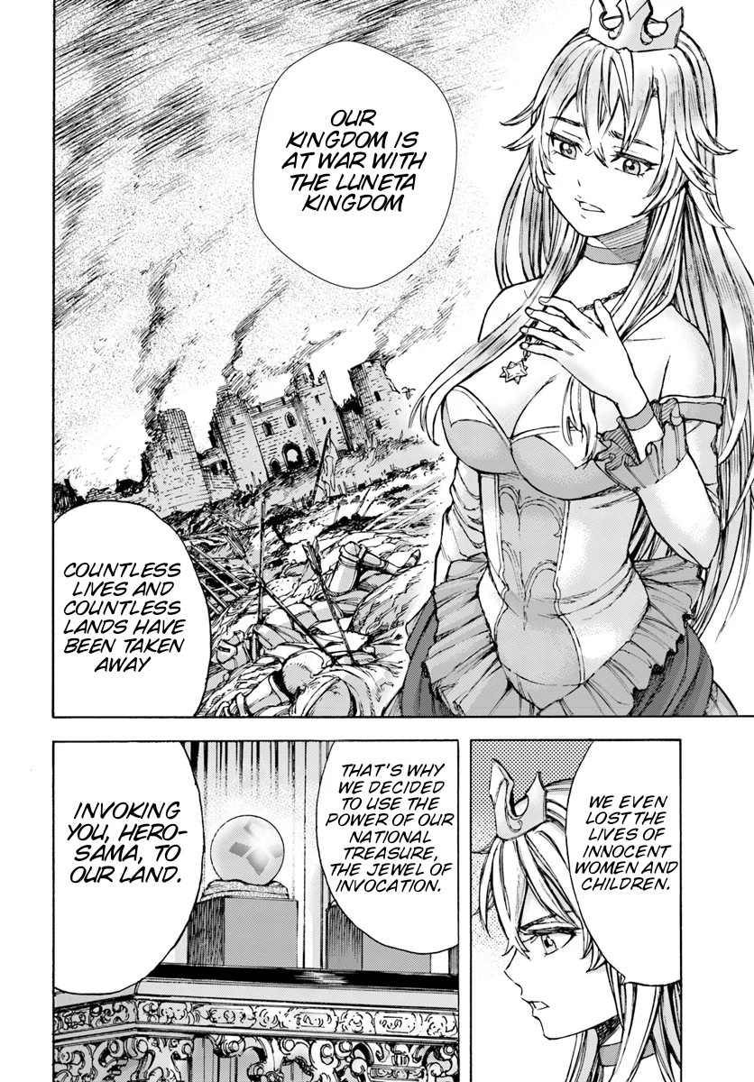 Shoukan Sareta Kenja Wa Isekai Wo Yuku 1 15