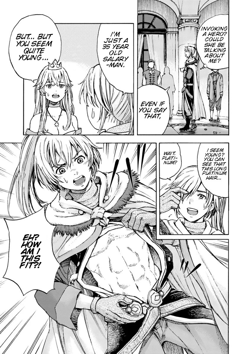 Shoukan Sareta Kenja Wa Isekai Wo Yuku 1 16
