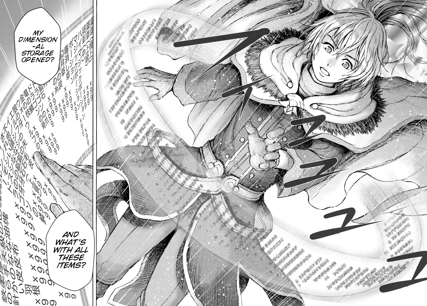 Shoukan Sareta Kenja Wa Isekai Wo Yuku 1 29
