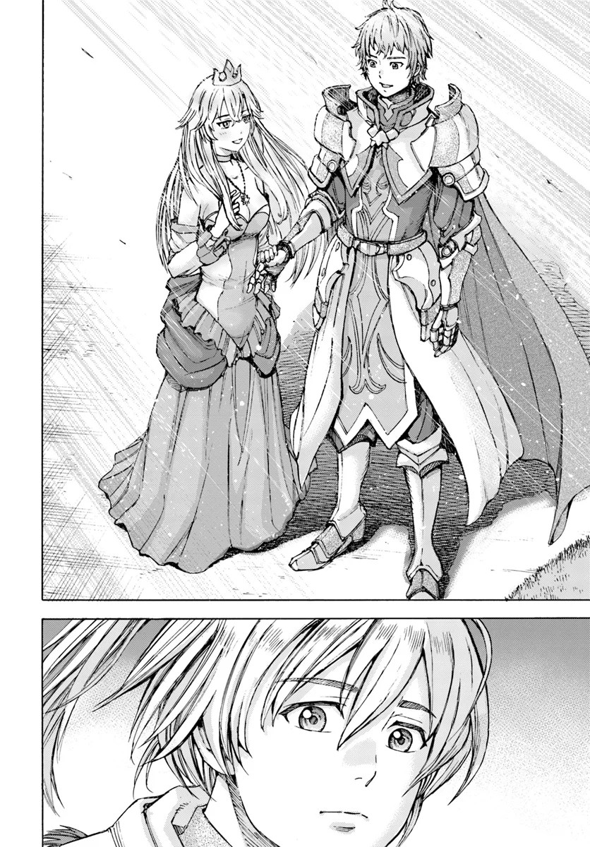 Shoukan Sareta Kenja Wa Isekai Wo Yuku 1 32
