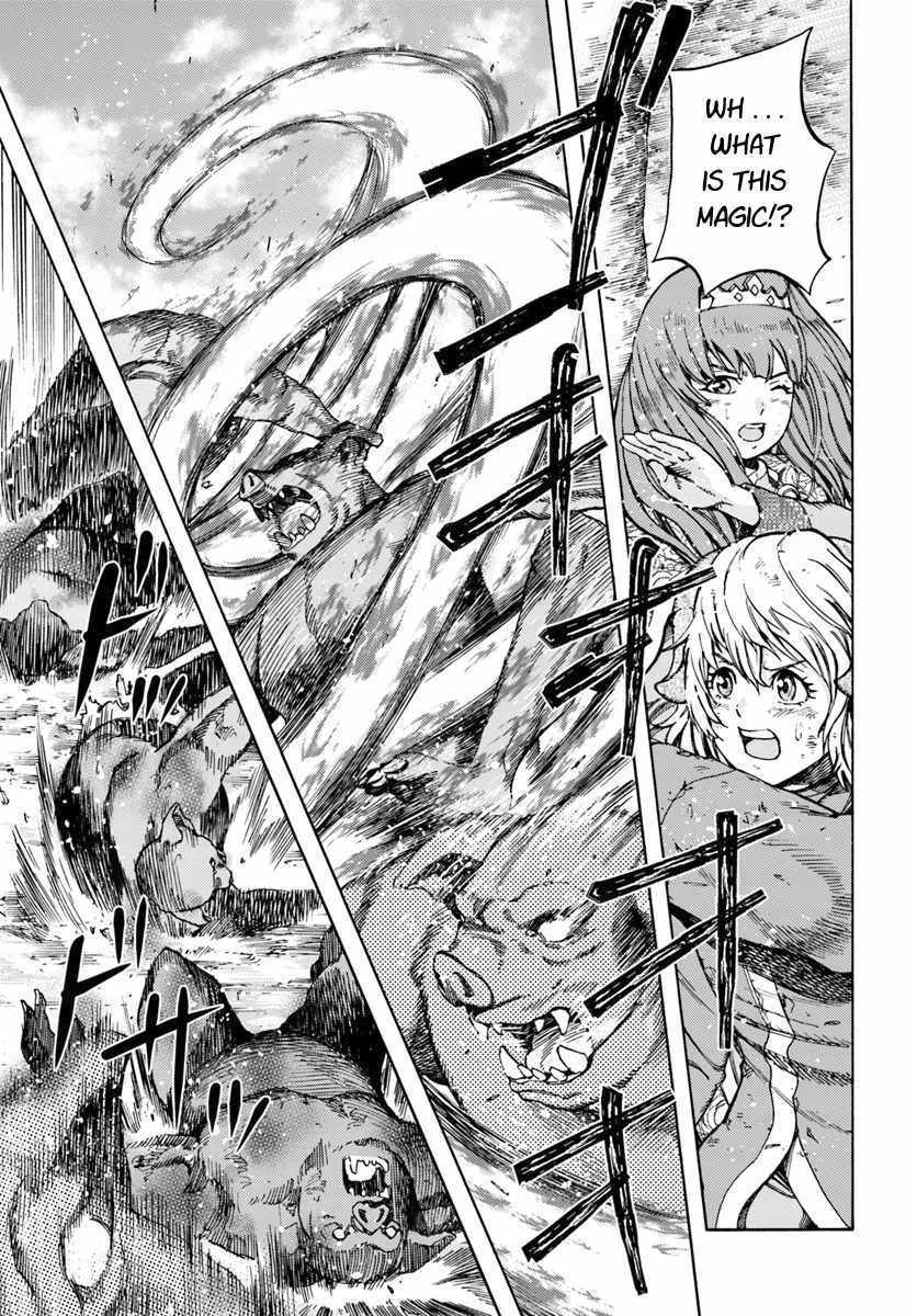 Shoukan Sareta Kenja Wa Isekai Wo Yuku 10 1