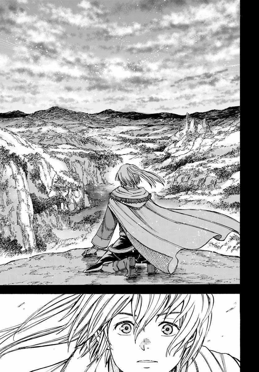 Shoukan Sareta Kenja Wa Isekai Wo Yuku 10 27