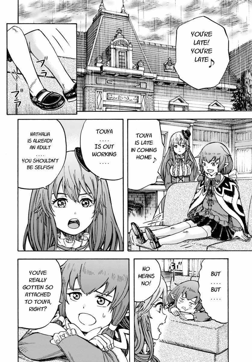 Shoukan Sareta Kenja Wa Isekai Wo Yuku 10 34