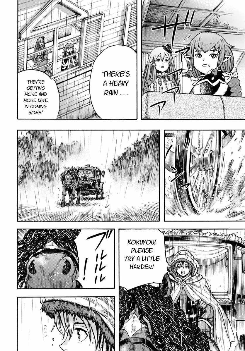 Shoukan Sareta Kenja Wa Isekai Wo Yuku 10 38