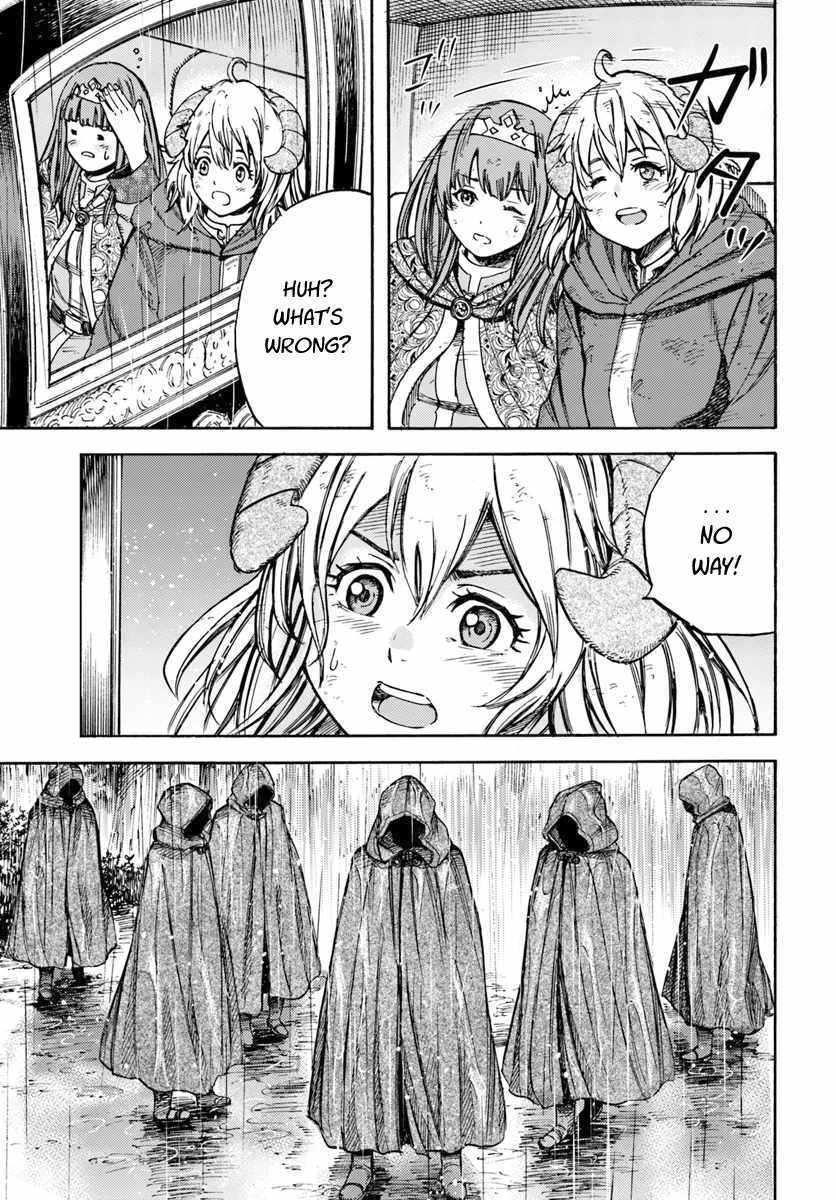 Shoukan Sareta Kenja Wa Isekai Wo Yuku 10 39