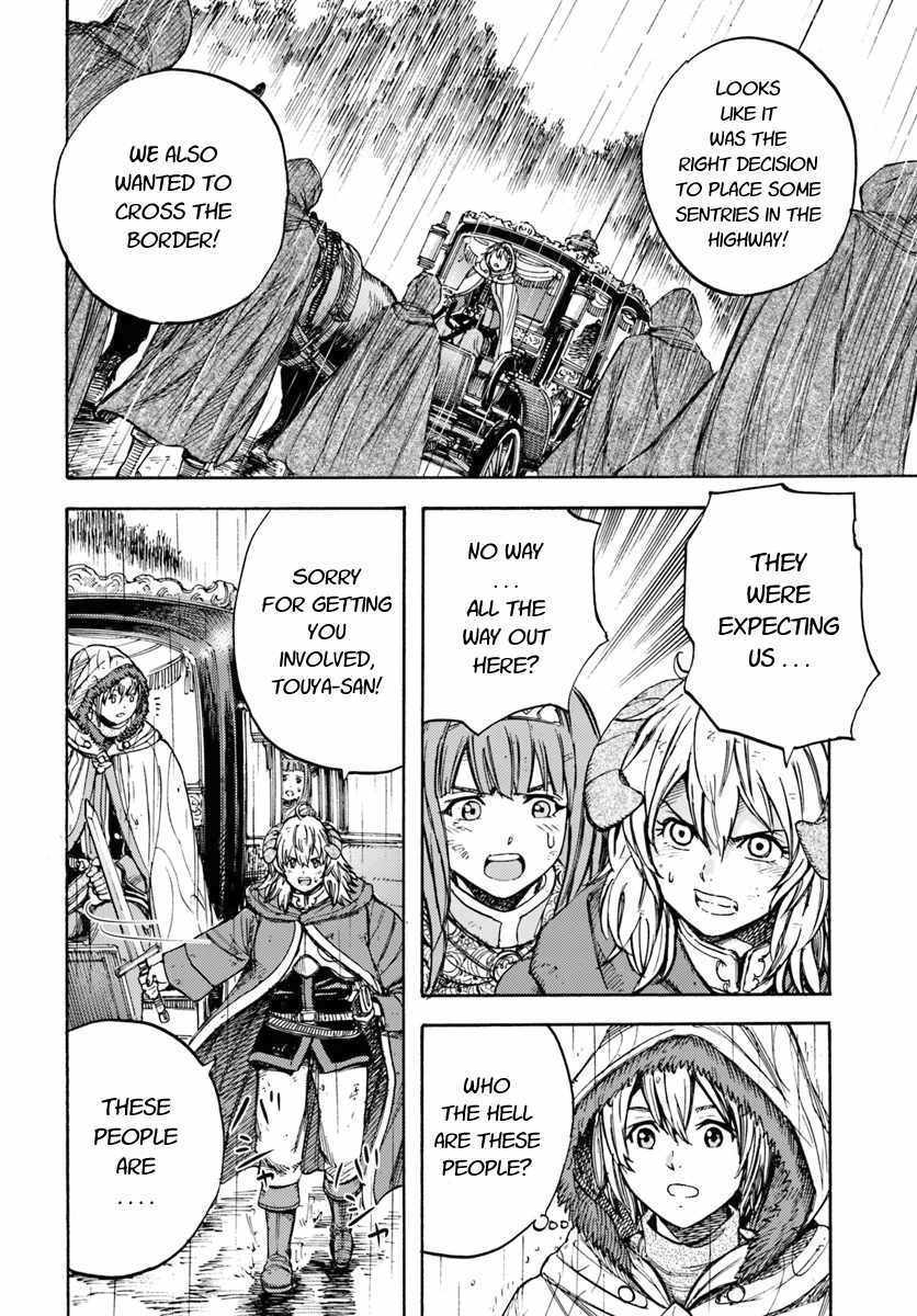 Shoukan Sareta Kenja Wa Isekai Wo Yuku 10 40