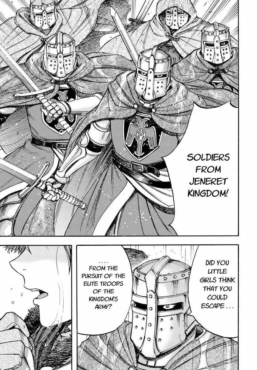 Shoukan Sareta Kenja Wa Isekai Wo Yuku 10 41
