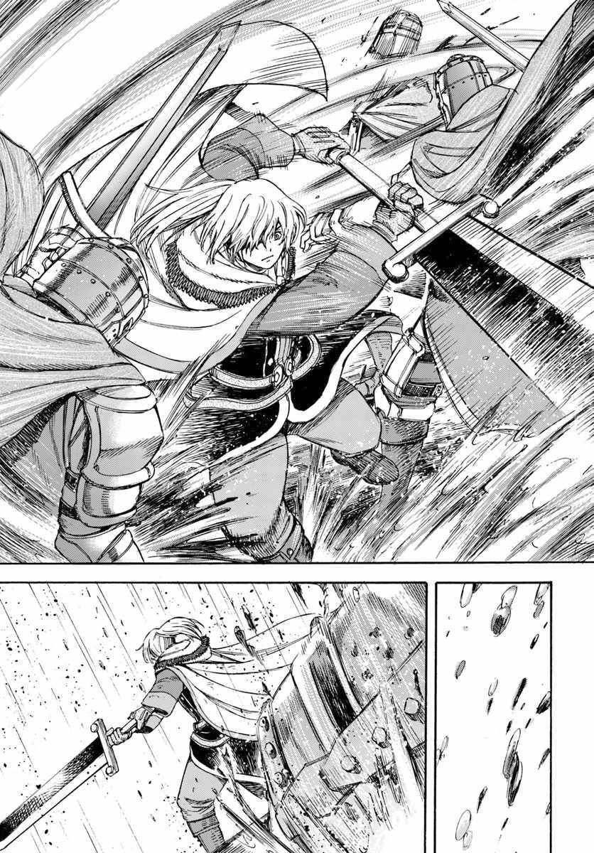 Shoukan Sareta Kenja Wa Isekai Wo Yuku 11 11