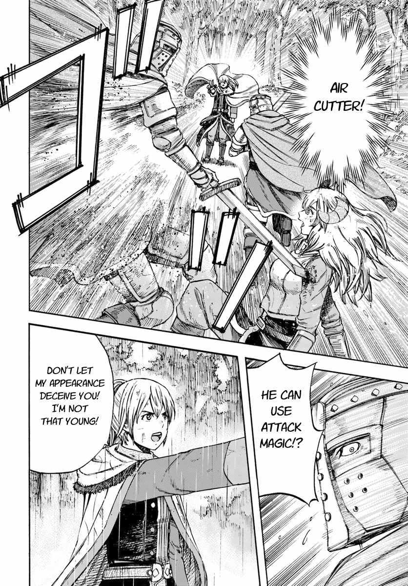 Shoukan Sareta Kenja Wa Isekai Wo Yuku 11 16