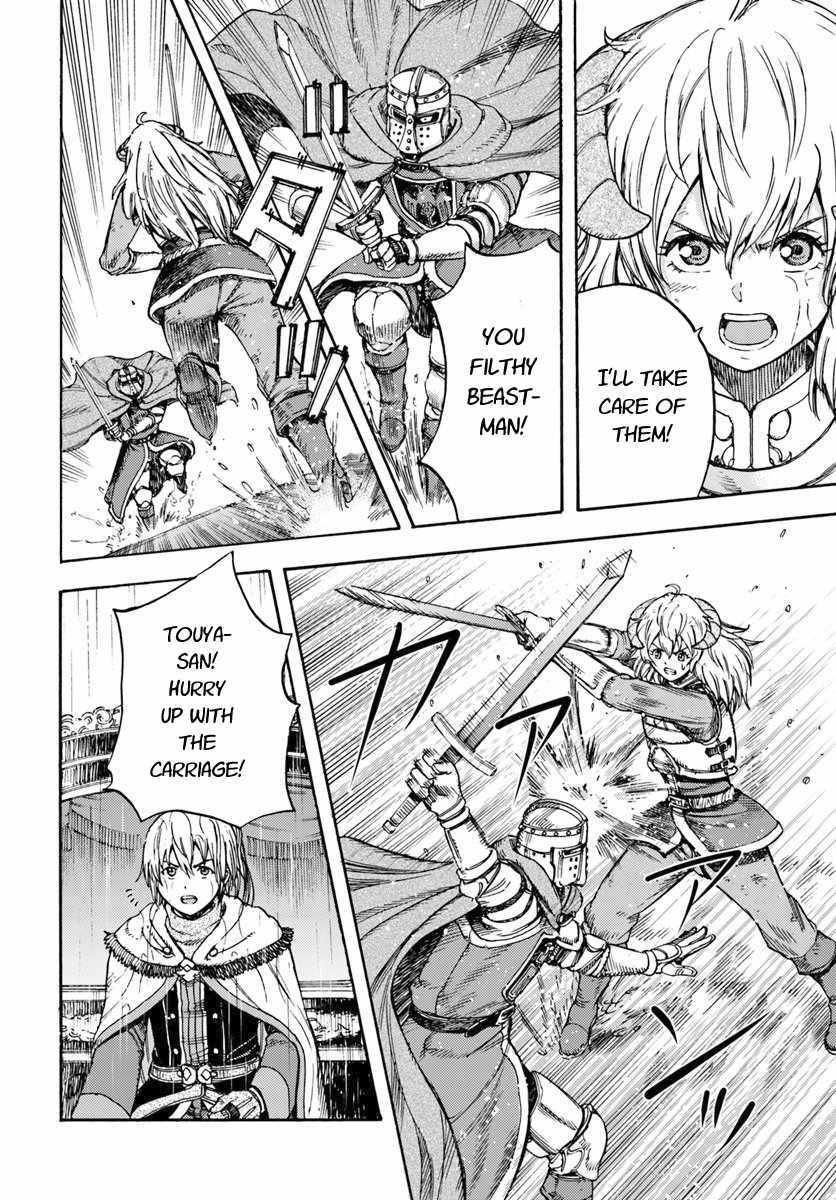 Shoukan Sareta Kenja Wa Isekai Wo Yuku 11 2