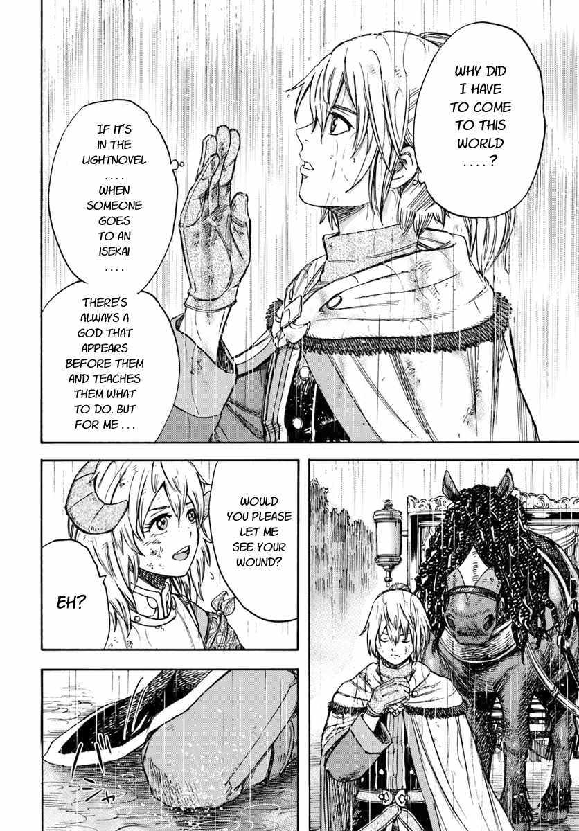 Shoukan Sareta Kenja Wa Isekai Wo Yuku 11 20