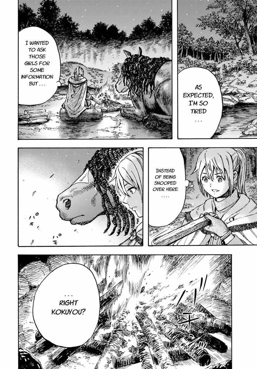 Shoukan Sareta Kenja Wa Isekai Wo Yuku 11 30
