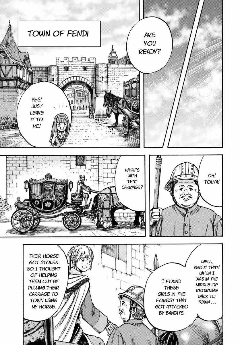 Shoukan Sareta Kenja Wa Isekai Wo Yuku 11 33