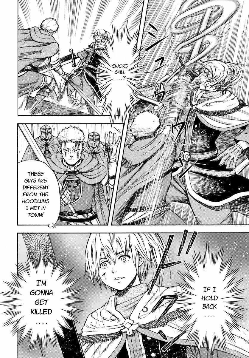 Shoukan Sareta Kenja Wa Isekai Wo Yuku 11 6