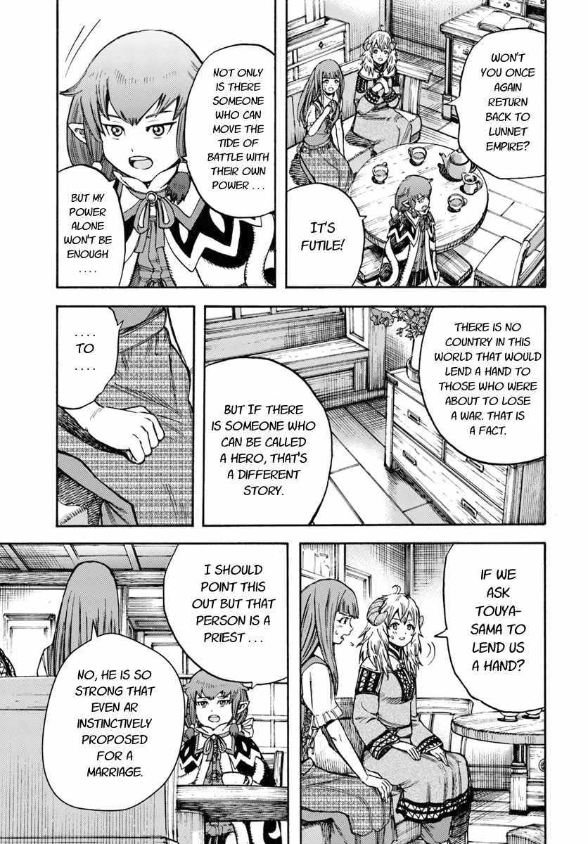Shoukan Sareta Kenja Wa Isekai Wo Yuku 12 15
