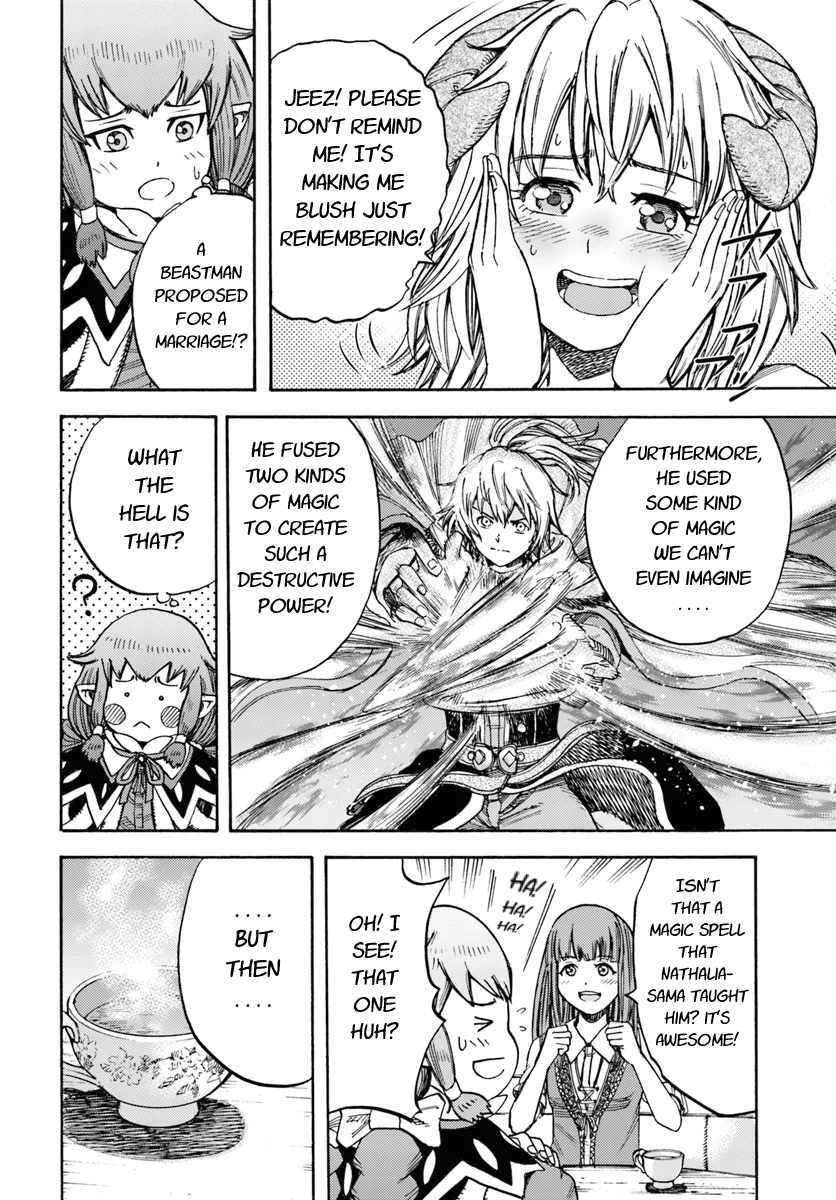 Shoukan Sareta Kenja Wa Isekai Wo Yuku 12 16
