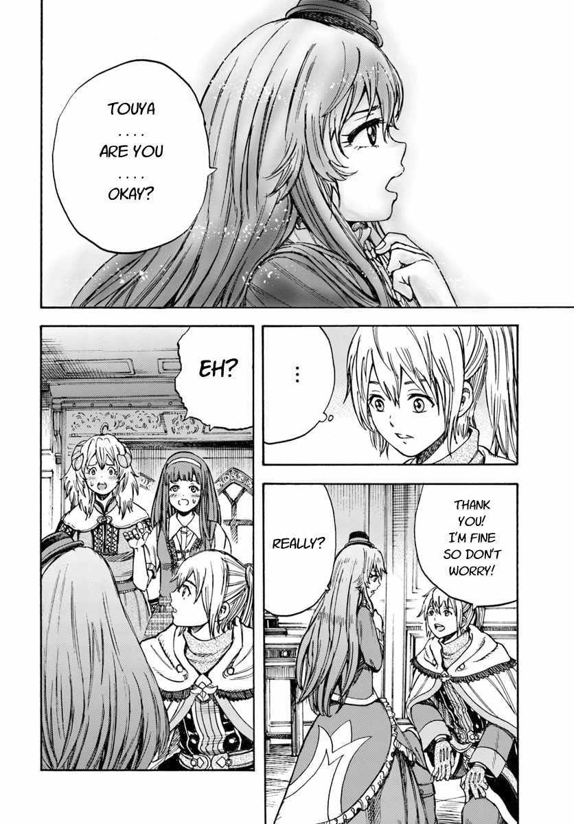Shoukan Sareta Kenja Wa Isekai Wo Yuku 12 20