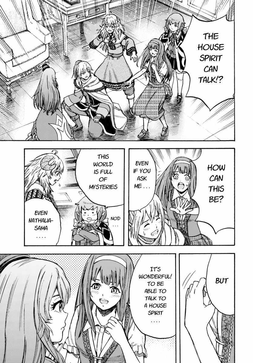 Shoukan Sareta Kenja Wa Isekai Wo Yuku 12 21