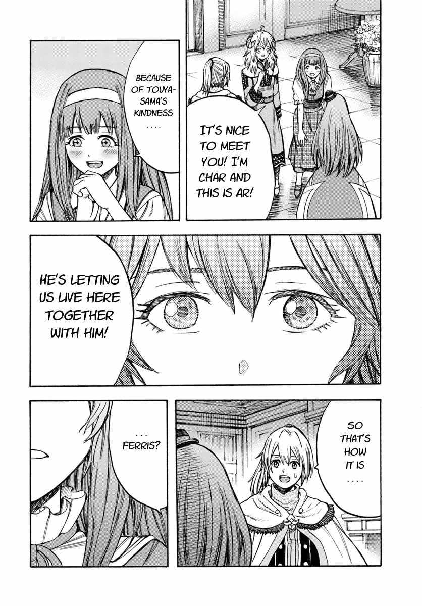 Shoukan Sareta Kenja Wa Isekai Wo Yuku 12 22