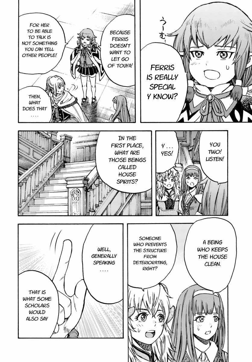 Shoukan Sareta Kenja Wa Isekai Wo Yuku 12 24