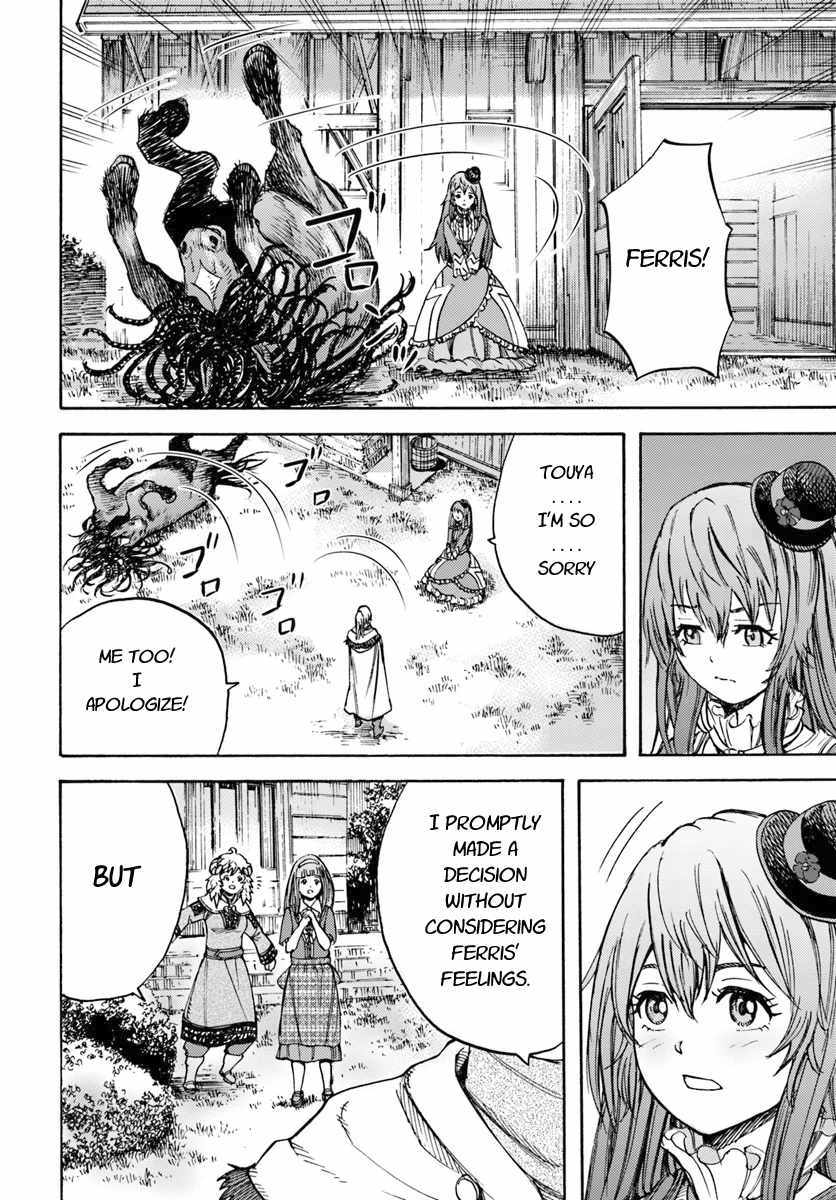 Shoukan Sareta Kenja Wa Isekai Wo Yuku 12 32