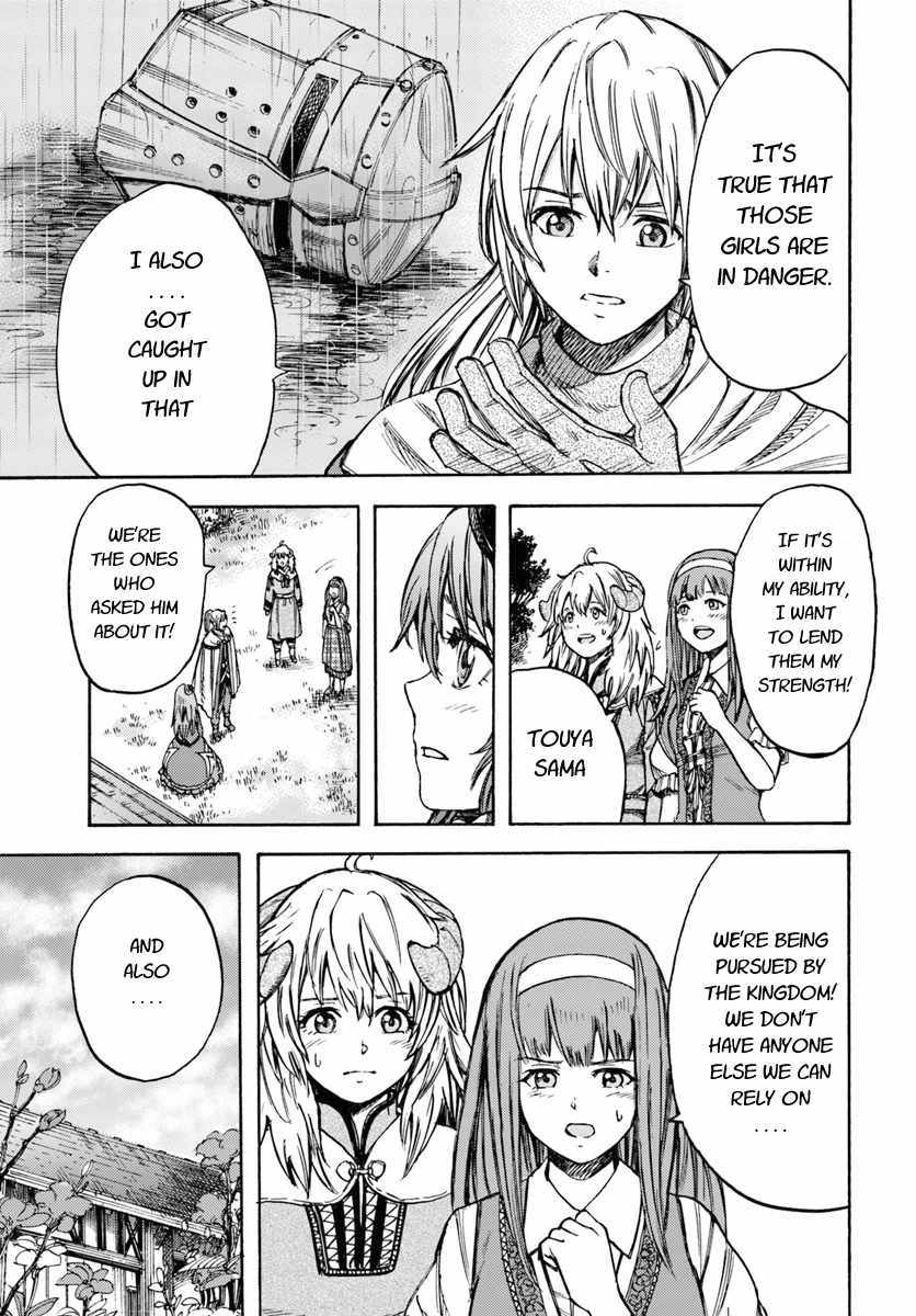 Shoukan Sareta Kenja Wa Isekai Wo Yuku 12 33