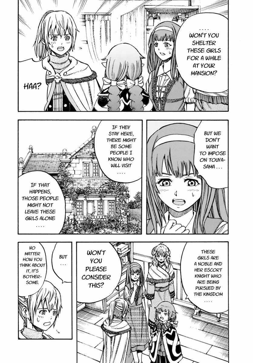 Shoukan Sareta Kenja Wa Isekai Wo Yuku 12 4