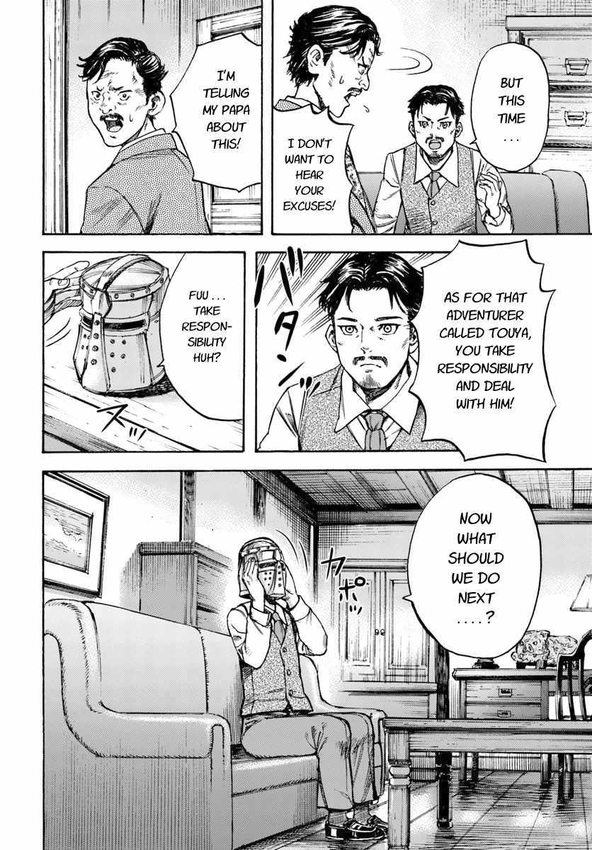 Shoukan Sareta Kenja Wa Isekai Wo Yuku 12 40