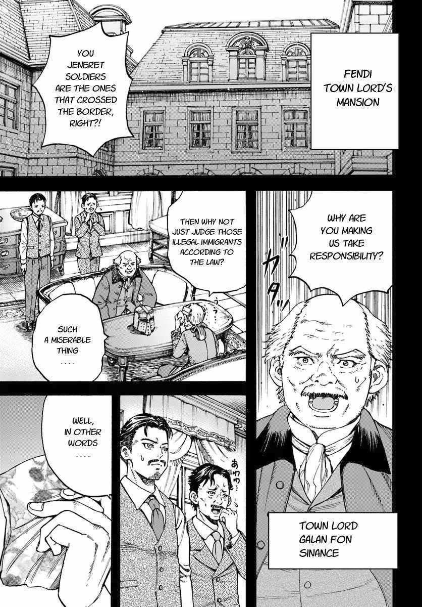 Shoukan Sareta Kenja Wa Isekai Wo Yuku 14 1