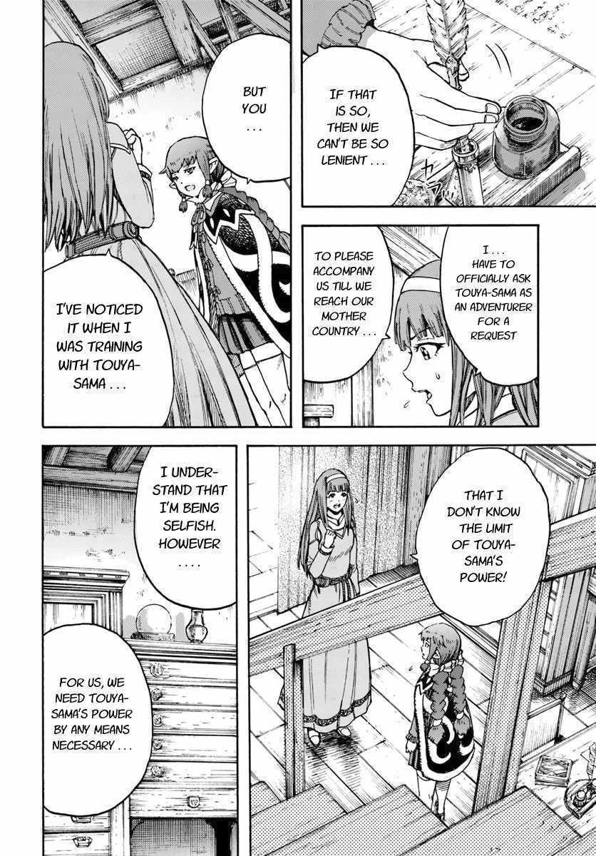 Shoukan Sareta Kenja Wa Isekai Wo Yuku 14 16