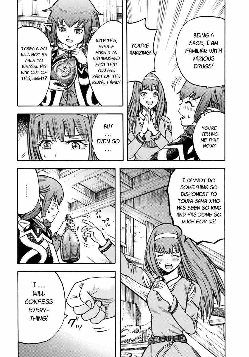 Shoukan Sareta Kenja Wa Isekai Wo Yuku 14 20