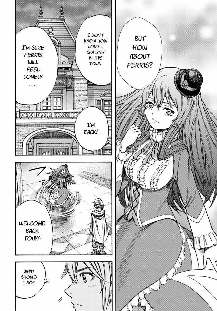 Shoukan Sareta Kenja Wa Isekai Wo Yuku 14 24