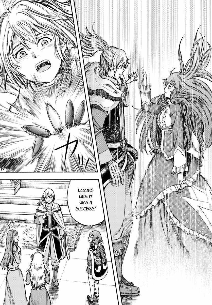 Shoukan Sareta Kenja Wa Isekai Wo Yuku 14 39
