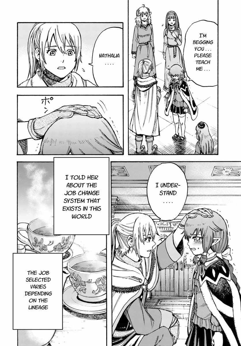 Shoukan Sareta Kenja Wa Isekai Wo Yuku 15 16