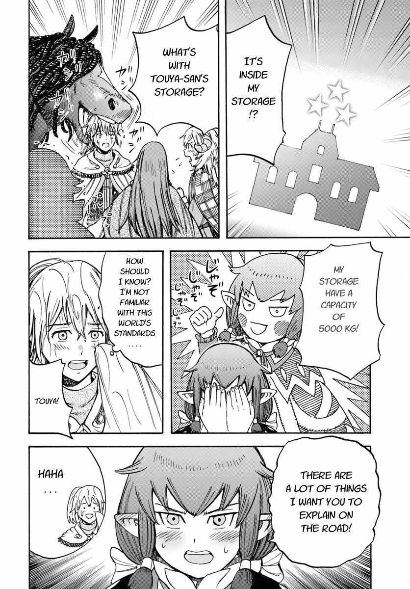 Shoukan Sareta Kenja Wa Isekai Wo Yuku 15 30