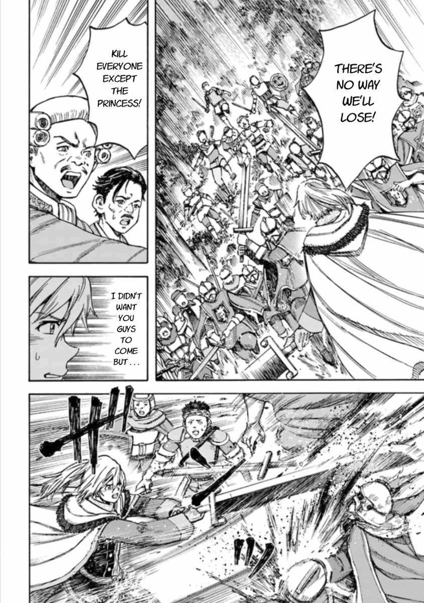 Shoukan Sareta Kenja Wa Isekai Wo Yuku 16 12