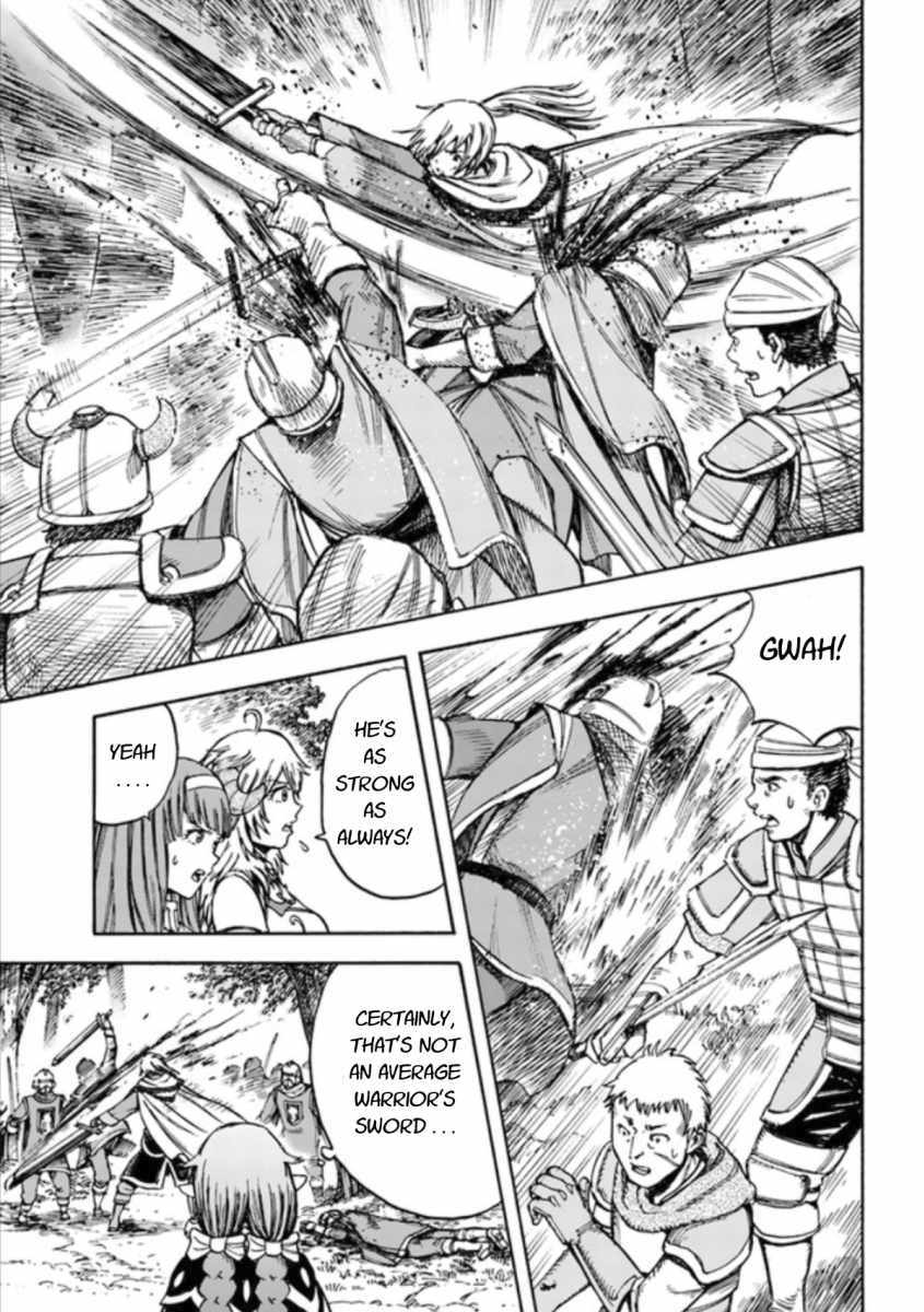 Shoukan Sareta Kenja Wa Isekai Wo Yuku 16 13