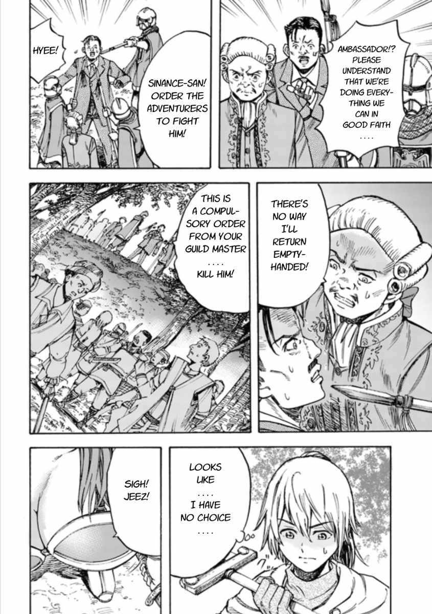 Shoukan Sareta Kenja Wa Isekai Wo Yuku 16 16
