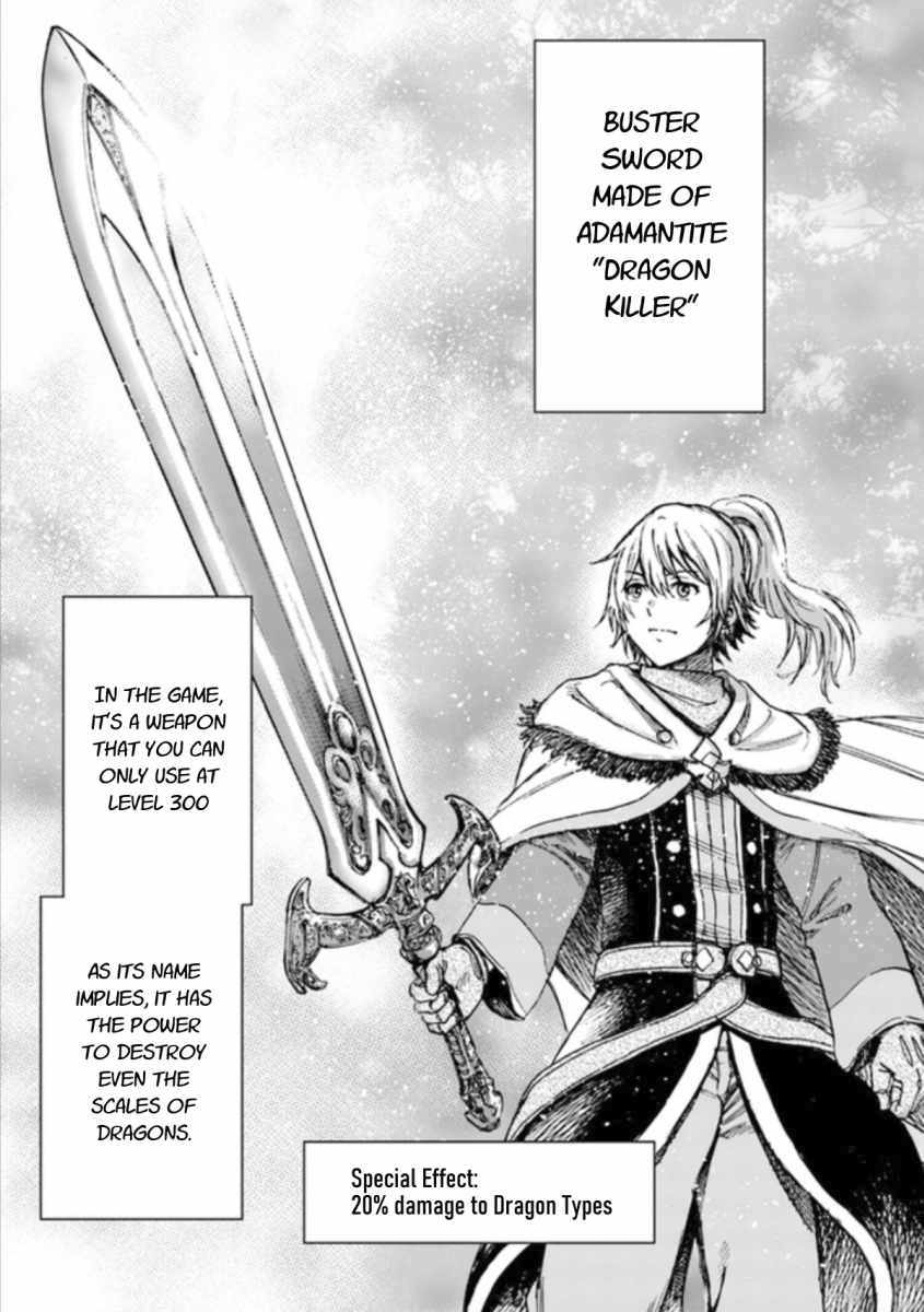 Shoukan Sareta Kenja Wa Isekai Wo Yuku 16 25