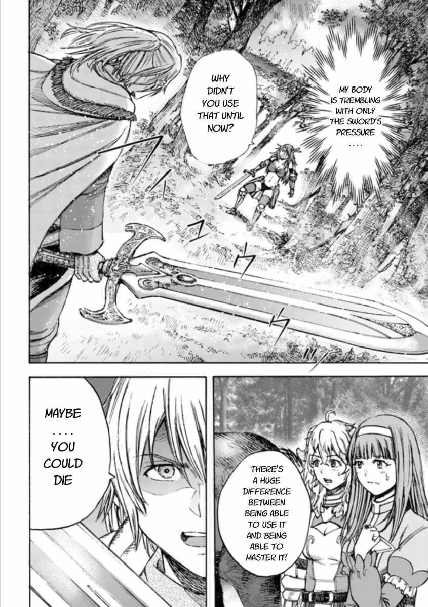 Shoukan Sareta Kenja Wa Isekai Wo Yuku 16 26