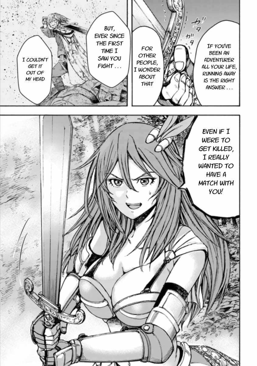 Shoukan Sareta Kenja Wa Isekai Wo Yuku 16 27