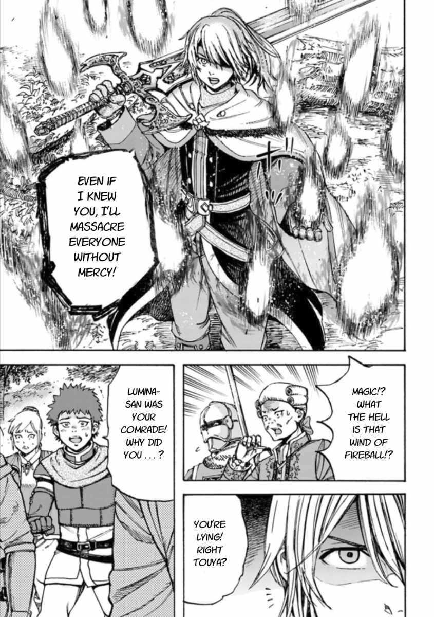 Shoukan Sareta Kenja Wa Isekai Wo Yuku 16 33